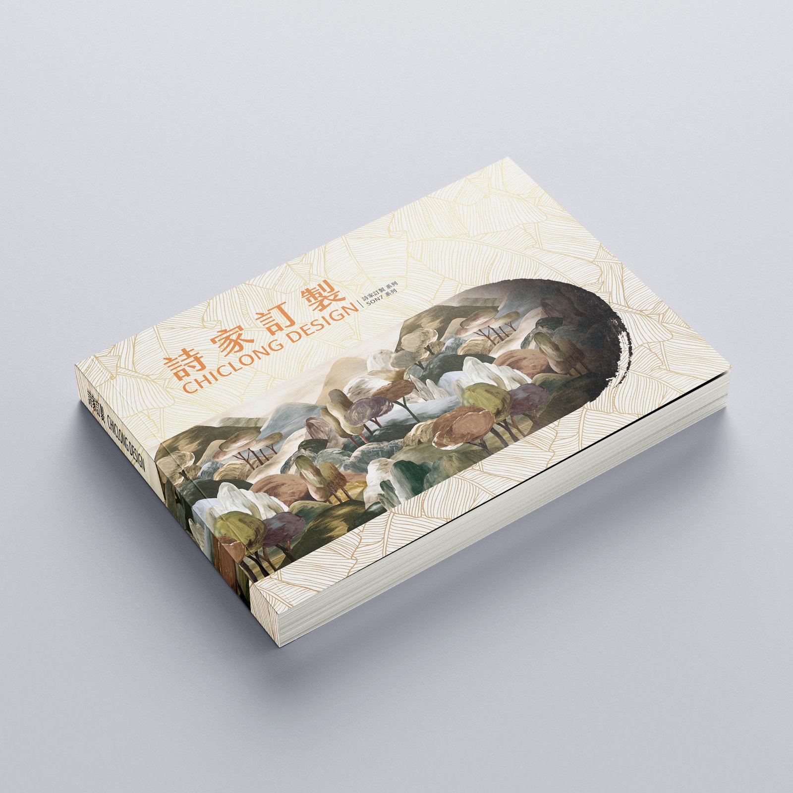 新竹 窗簾 地板 壁紙 推薦  