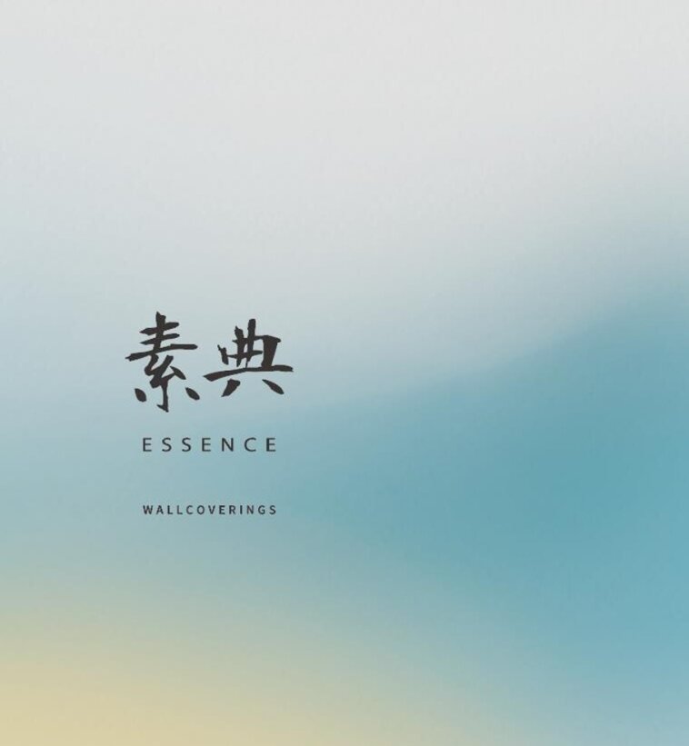 新竹 窗簾 地板 壁紙 推薦  