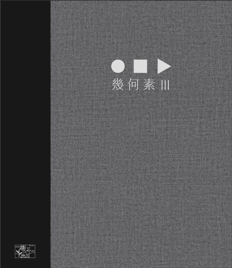 新竹 窗簾 地板 壁紙 推薦  
