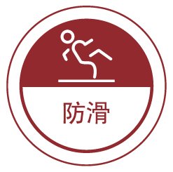 新竹 窗簾 地板 壁紙 推薦 2 (1) - 御芯傢飾 | 新竹 地板 窗簾 壁紙 推薦 新竹 窗簾 地板 壁紙 推薦