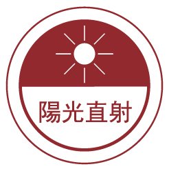 新竹 窗簾 地板 壁紙 推薦 5 - 御芯傢飾 | 新竹 地板 窗簾 壁紙 推薦 新竹 窗簾 地板 壁紙 推薦