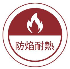 新竹 窗簾 地板 壁紙 推薦 6 - 御芯傢飾 | 新竹 地板 窗簾 壁紙 推薦 新竹 窗簾 地板 壁紙 推薦