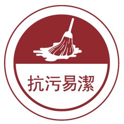 新竹 窗簾 地板 壁紙 推薦 8 - 御芯傢飾 | 新竹 地板 窗簾 壁紙 推薦 新竹 窗簾 地板 壁紙 推薦