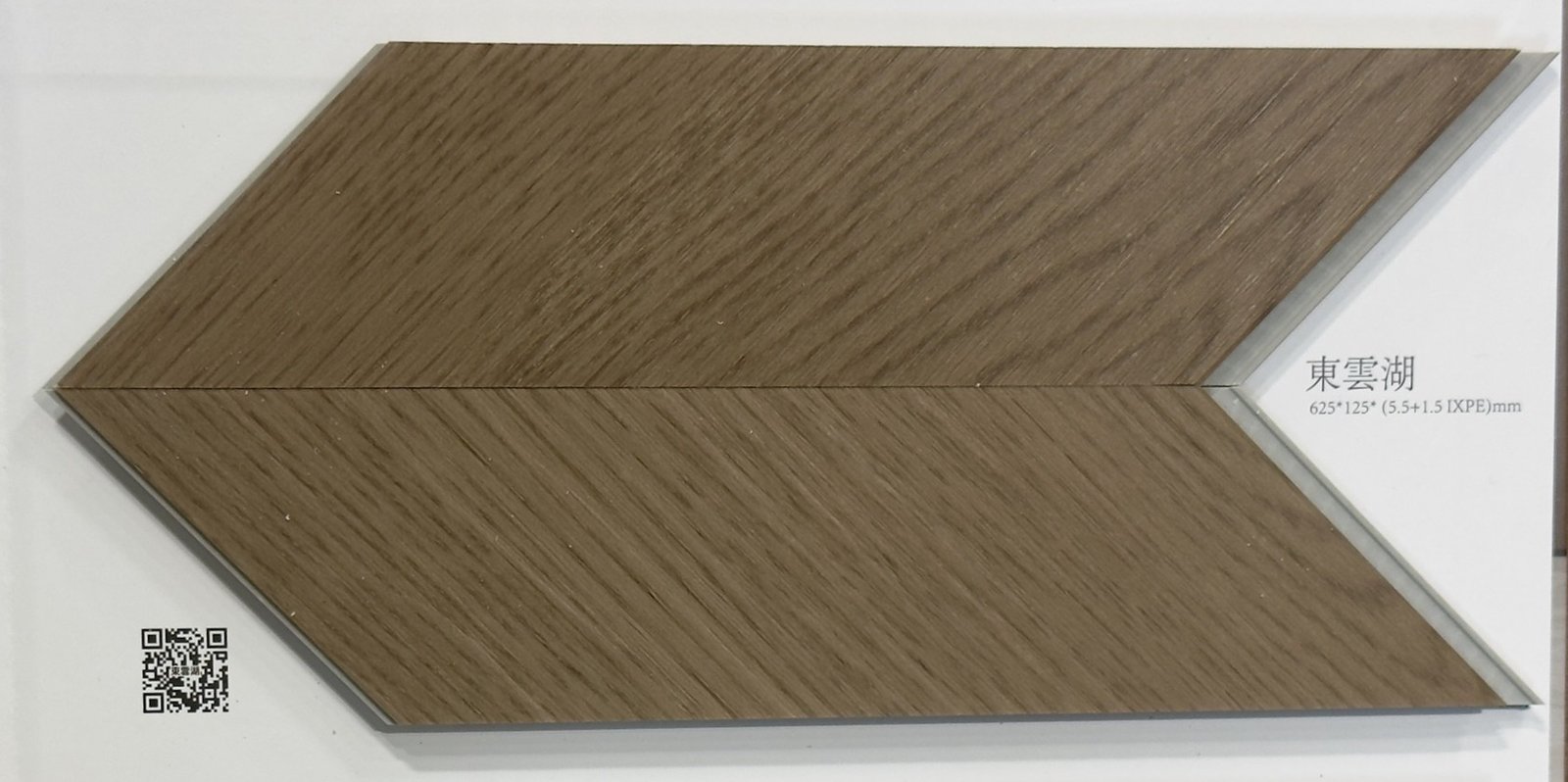 新竹 窗簾 地板 壁紙 推薦 &nbsp;