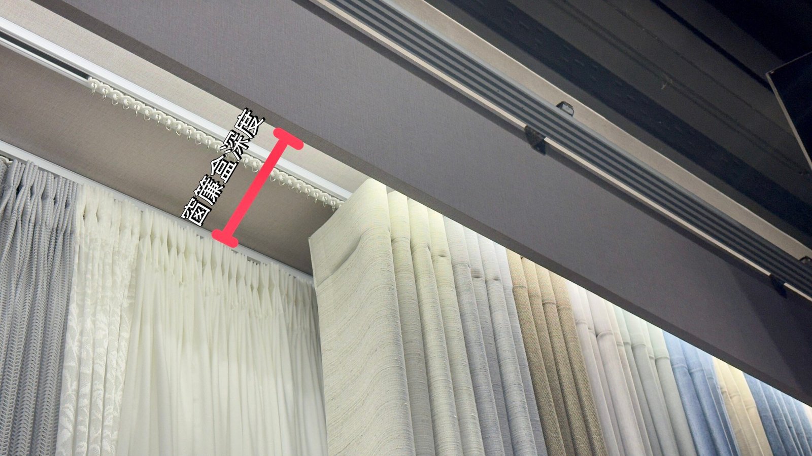 新竹 窗簾 地板 壁紙 推薦 &nbsp;