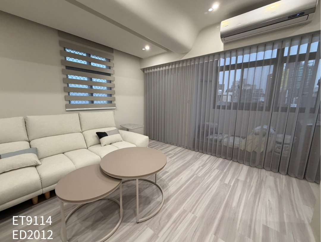 新竹 窗簾 地板 壁紙 推薦 &nbsp;