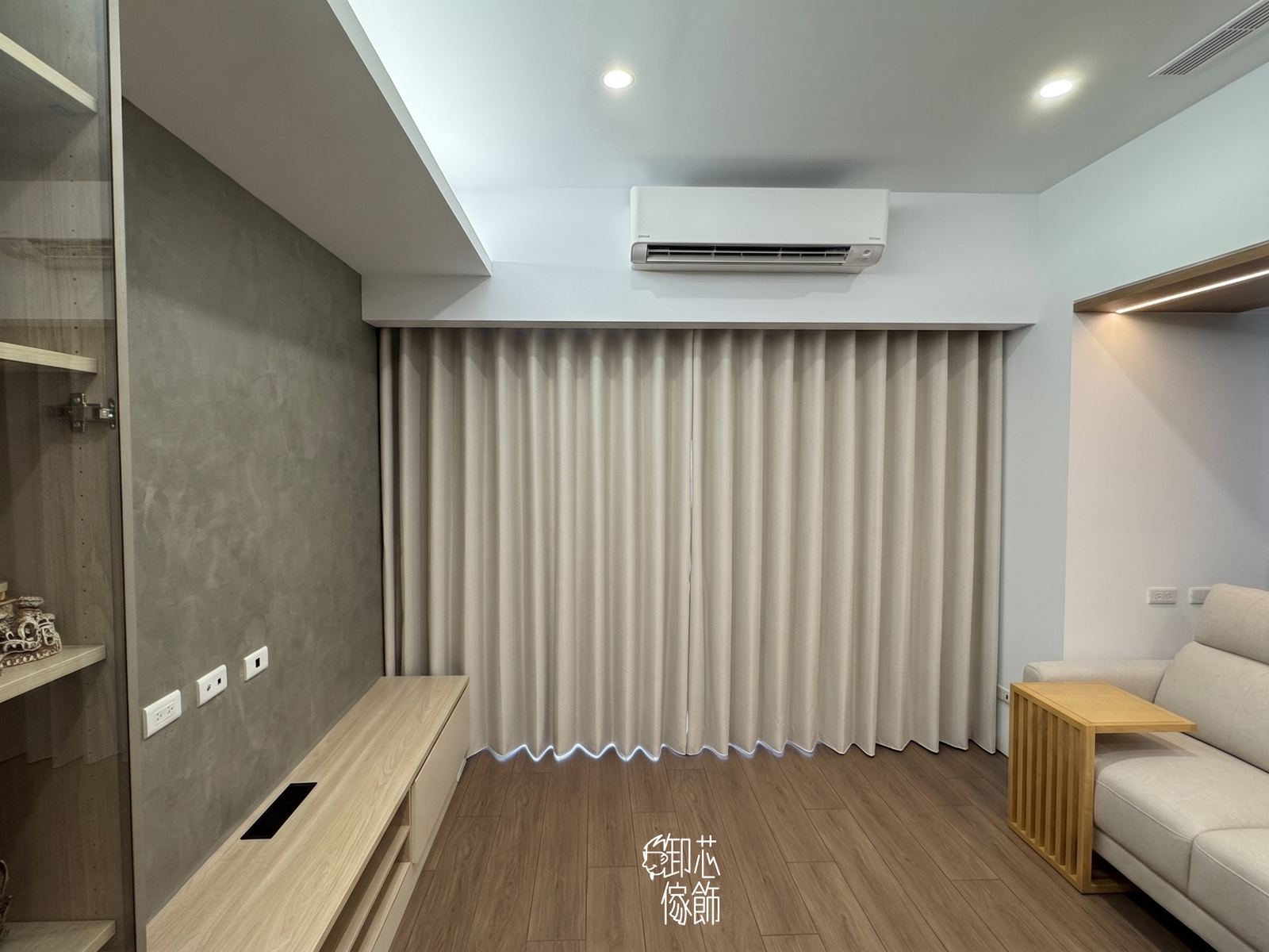 客廳蛇行簾作品