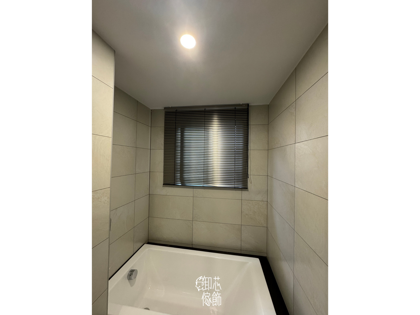 浴室鋁百葉作品